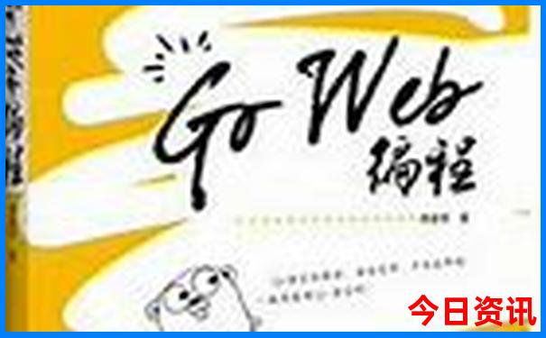 中国十大科技旅游景点