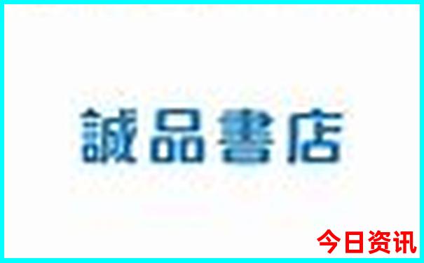 川西小环线5天自驾游路线